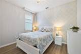 12241 Encore At Ovation Way - Photo 39