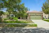 237 Strathmore Circle - Photo 1