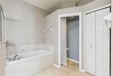 237 Strathmore Circle - Photo 17