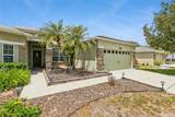 237 Strathmore Circle - Photo 4