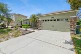 237 Strathmore Circle - Photo 6
