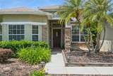 237 Strathmore Circle - Photo 7