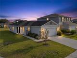 1247 Papaya Circle - Photo 1