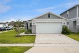 1247 Papaya Circle - Photo 5