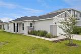 1247 Papaya Circle - Photo 7