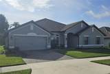 4222 Juliana Lake Drive - Photo 1
