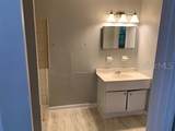 1508 Main Street - Photo 6