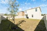 2630 Angel Falls Drive - Photo 13