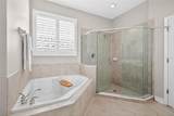 863 Oakbranch Place - Photo 17