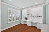863 Oakbranch Place - Photo 4