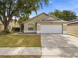 1218 Whitewood Way - Photo 1