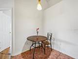 1218 Whitewood Way - Photo 16