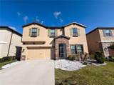 12643 Horseshoe Bend Drive - Photo 1