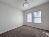 12643 Horseshoe Bend Drive - Photo 13