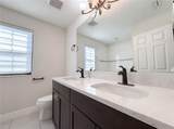 12643 Horseshoe Bend Drive - Photo 25