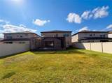 12643 Horseshoe Bend Drive - Photo 30