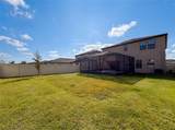 12643 Horseshoe Bend Drive - Photo 5