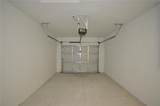 2218 Quality Life Center Way - Photo 12