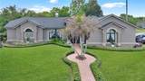 2208 Archer Boulevard - Photo 28