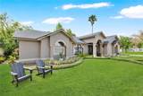 2208 Archer Boulevard - Photo 3
