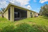 1300 Cavender Creek Rd - Photo 33
