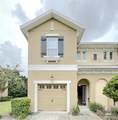 1445 Peterson Place - Photo 1