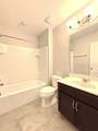 1445 Peterson Place - Photo 8
