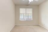 2609 Corbyton Court - Photo 37