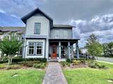 7002 Arnoldson Street - Photo 2