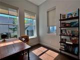 7002 Arnoldson Street - Photo 35