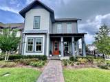 7002 Arnoldson Street - Photo 4
