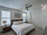 7002 Arnoldson Street - Photo 48