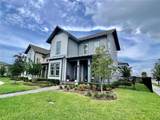 7002 Arnoldson Street - Photo 5
