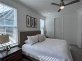 7002 Arnoldson Street - Photo 52