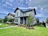 7002 Arnoldson Street - Photo 6