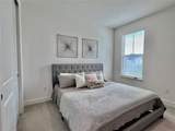 7002 Arnoldson Street - Photo 65