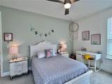 7002 Arnoldson Street - Photo 67