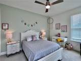 7002 Arnoldson Street - Photo 68