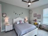 7002 Arnoldson Street - Photo 69