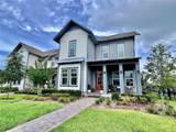 7002 Arnoldson Street - Photo 9