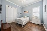 16118 Bowline Street - Photo 27