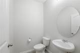 1493 Reflection Cove - Photo 18