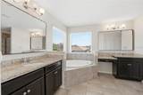 1493 Reflection Cove - Photo 29