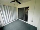 3005 Wainwright Court - Photo 14