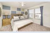 8933 Prague Way - Photo 12