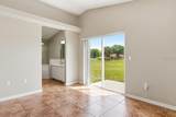 1537 Ridge Pointe Drive - Photo 26