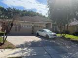 449 Kays Landing Drive - Photo 1