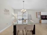 3086 White Horse Court - Photo 13