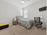 3086 White Horse Court - Photo 15