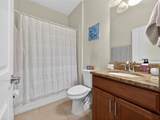 3086 White Horse Court - Photo 16